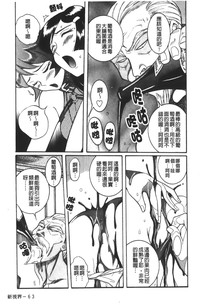 第238页图