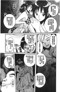 第242页图