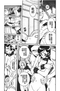 第250页图
