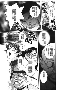 第254页图