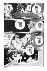 第50页图