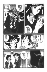 第54页图