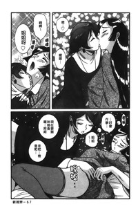 第74页图
