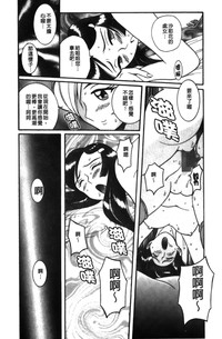 第82页图