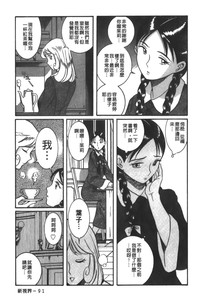 第98页图
