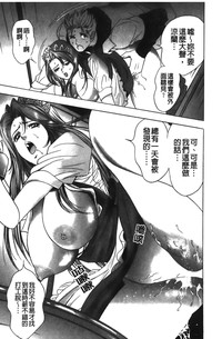 第30頁圖