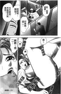 第42頁圖