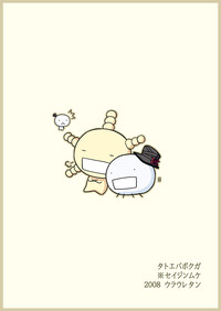 第22頁圖