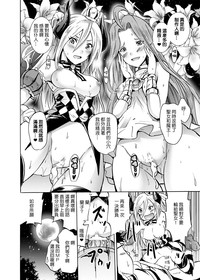 第26页图