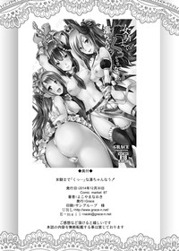 第30页图