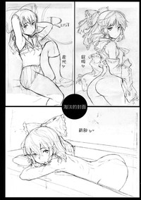 第26頁圖