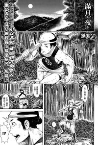 第2頁圖