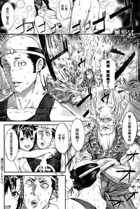 第30頁圖