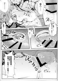 第14頁圖
