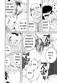 第14頁圖