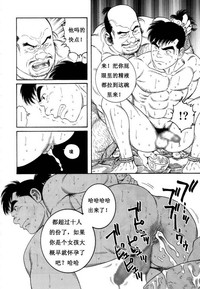 第22頁圖
