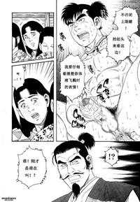 第34頁圖