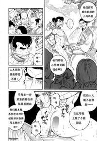 第42頁圖