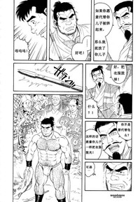 第46頁圖