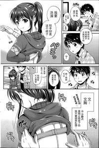 第6頁圖