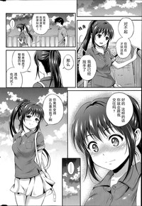 第26页图