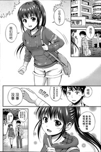 第2页图
