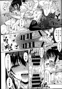 第18页图