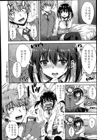 第22页图