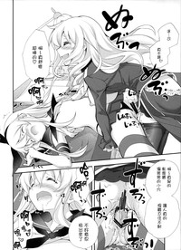 第14页图
