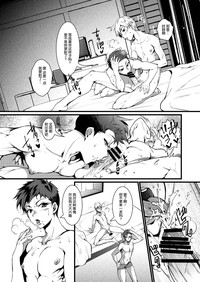 第2頁圖
