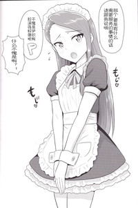 第38頁圖