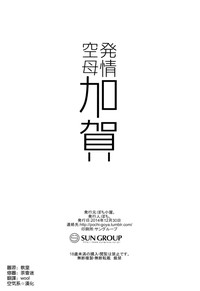 第22页图