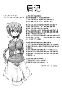 第30頁圖