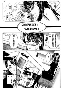 第14页图