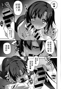 第14页图