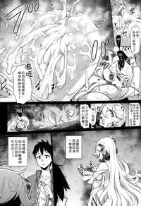 第14頁圖
