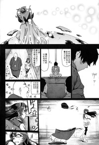 第30頁圖