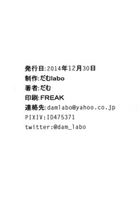 第34頁圖
