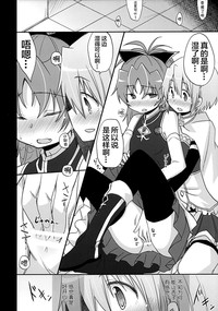 第10页图