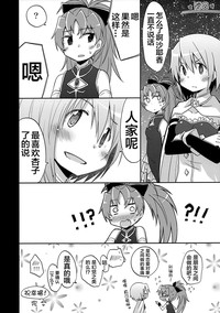 第18页图