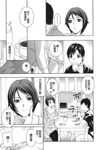 第106頁圖