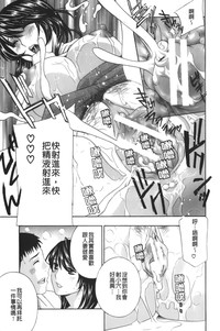 第142頁圖