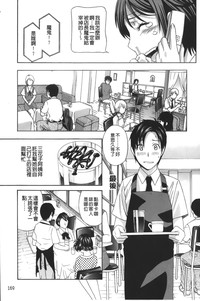 第174頁圖
