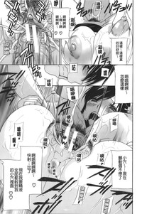 第190頁圖