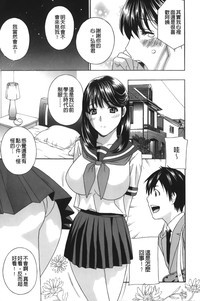 第90頁圖