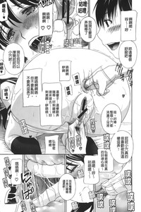 第94頁圖