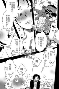 第14页图