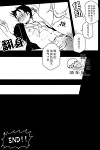 第26页图