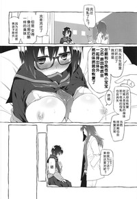 第14页图