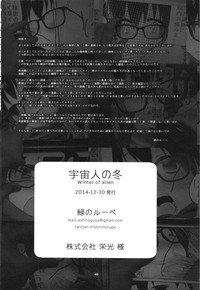 第42页图